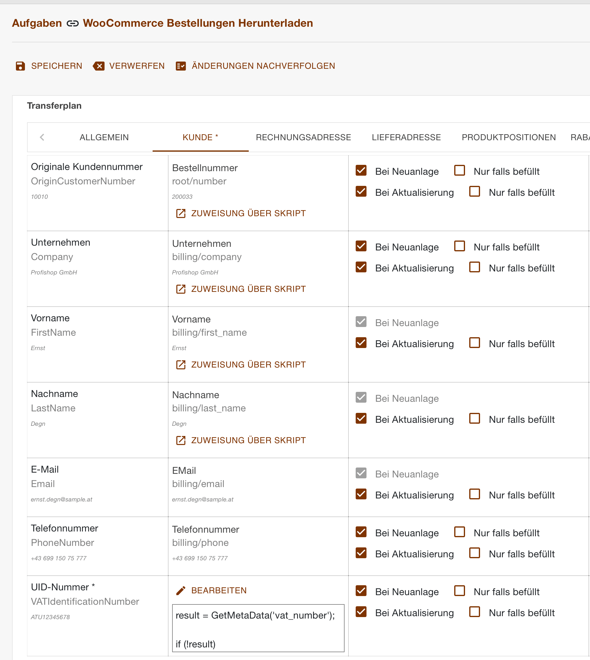 Screenshot TRADElube 1.2.1.7-6