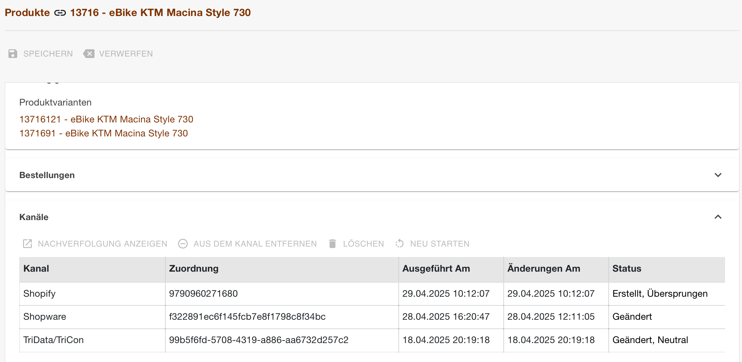 Screenshot TRADElube Guides-Common-Traceability-ObjectChannels