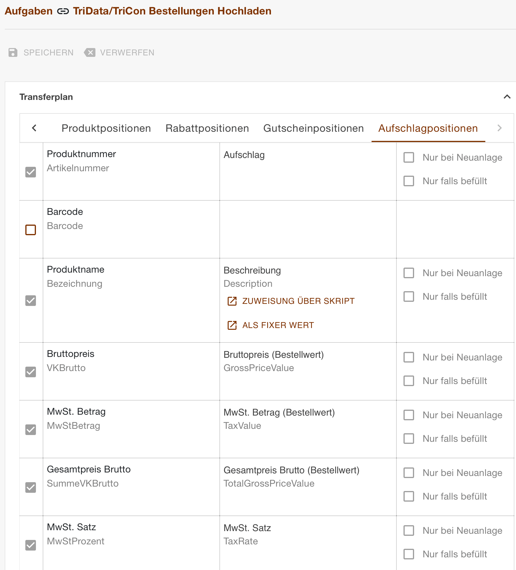 Screenshot TRADElube 1.3.0.5-3